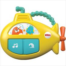 Submarino Musical